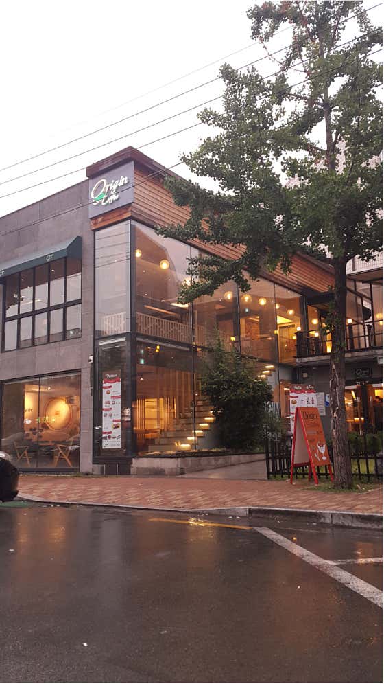 오리진커피