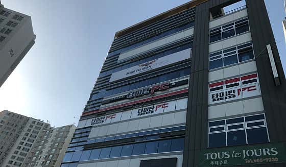 타이탄pc