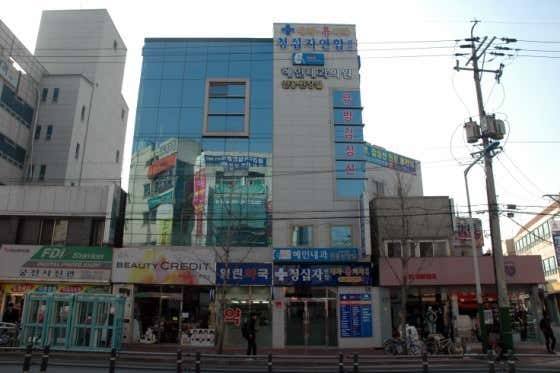 청십자유외과의원