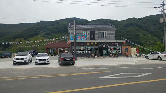 표충루