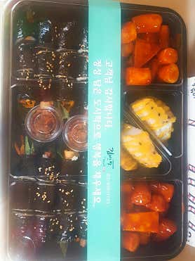 김반장과 부산어묵 사진 6