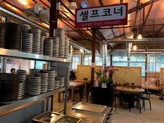 장어속으로 · 네이버 지도·플레이스 9