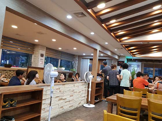 박은자맛사랑 본점