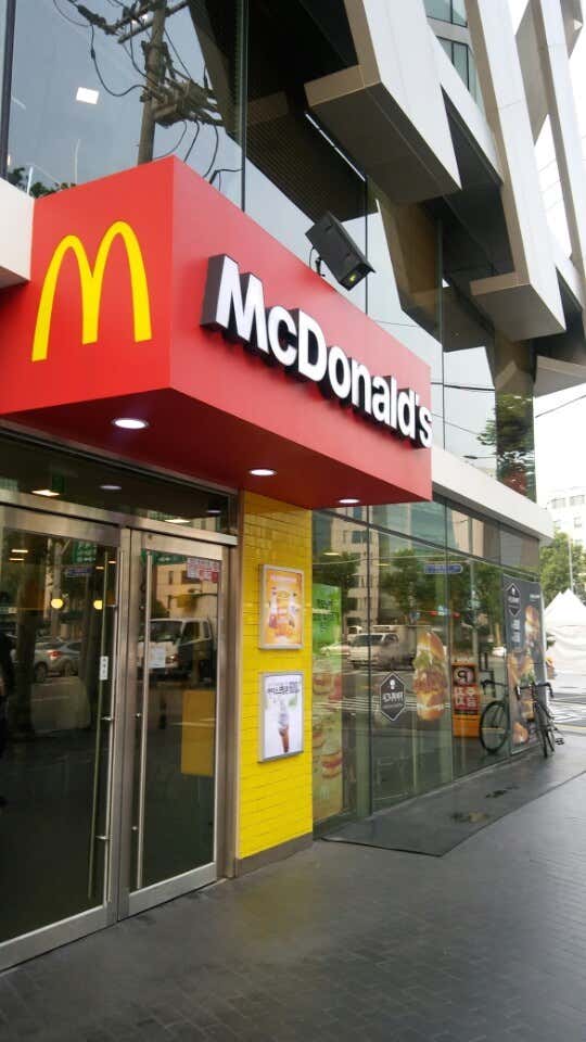 맥도날드 양재SK DT점