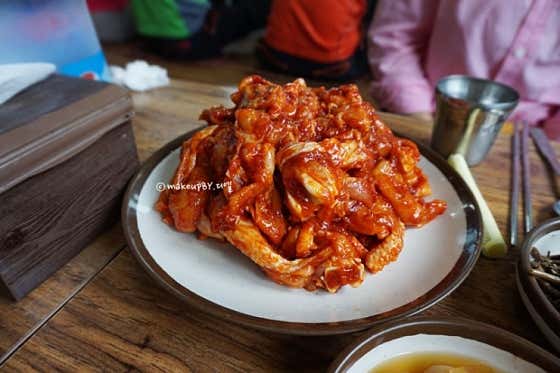 지리산거림가든