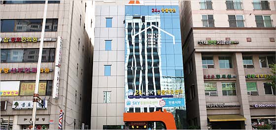 강동24시 SKY 동물의료센터 · 네이버 지도·플레이스 2