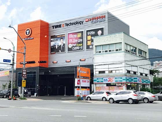 티스테이션 동양산점 사진