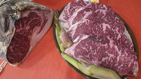 한우 드라이에이징 등심 (100g) 메뉴 사진(네이버)