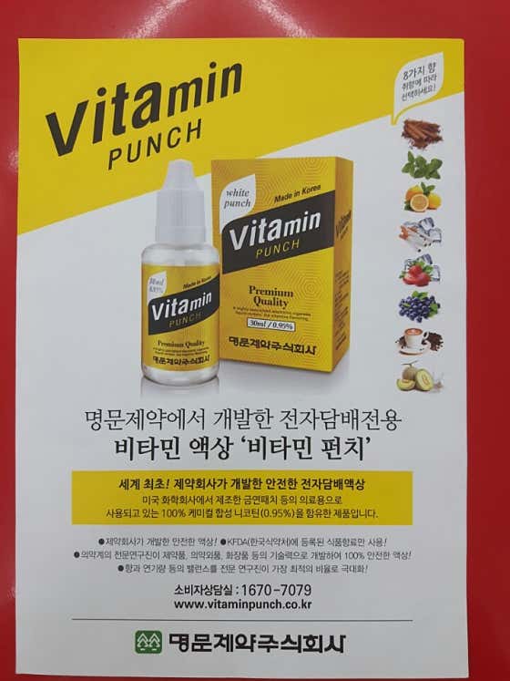 우리들편의점