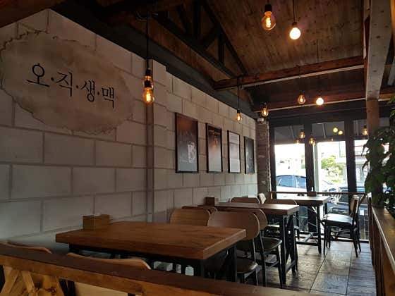 역전할머니맥주 군산산북점 · 네이버 지도·플레이스 4