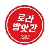 로라방앗간 광화문점