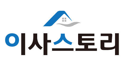 이사스토리 강릉1호점 사진