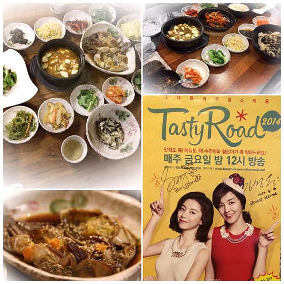 정선할매곤드레밥 경복궁점 · 네이버 지도·플레이스 1