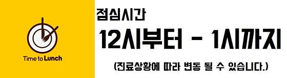 닥터리동물병원 · 네이버 지도·플레이스 7