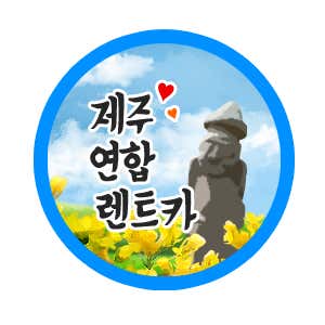 업체사진 1