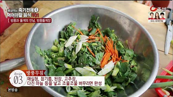 금오도비렁길 식당 · 네이버 지도·플레이스 6