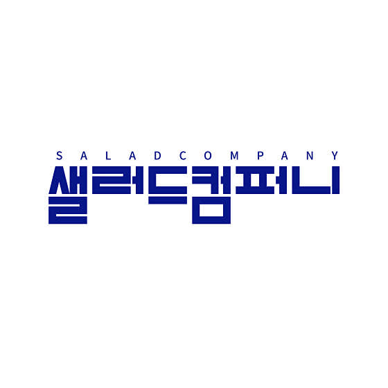 네이버 플레이스 샐러드컴퍼니 : 네이버