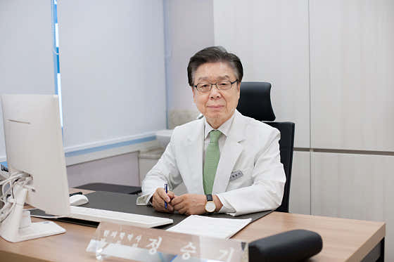 경희정한의원 사진