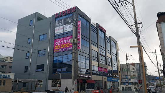 SJ컨벤션웨딩
