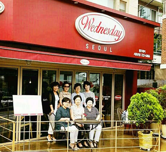 웬즈데이 서촌본점 · 네이버 지도·플레이스 2