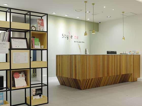 스타일미의원 사진