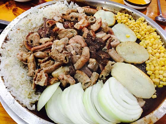 황소곱창구이