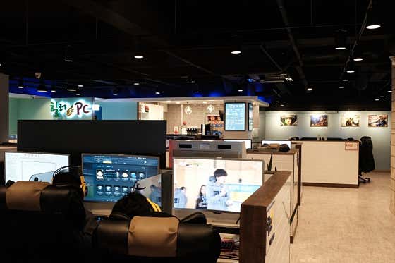 힐러PC