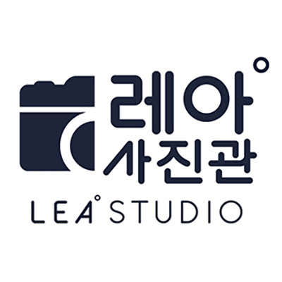 레아사진관