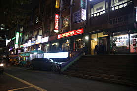 마미치킨 사진 3
