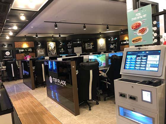탑플레이스PC방 제천로데오점