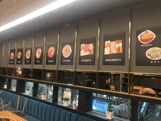 장혁민의부대찌개 세종어진점 · 네이버 지도·플레이스 8