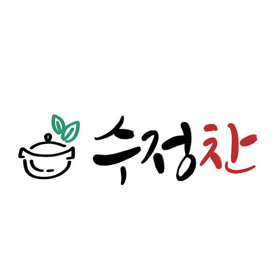 수정찬