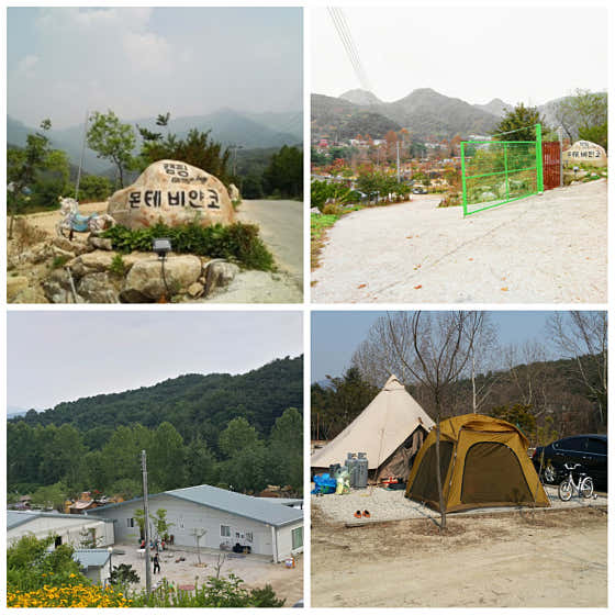 몬테비얀코 캠핑장 대표이미지