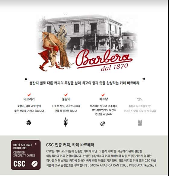 카페마고 · 네이버 지도·플레이스 2