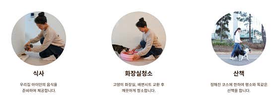 온마음 · 네이버 지도·플레이스 2