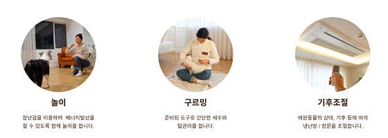 온마음 · 네이버 지도·플레이스 3