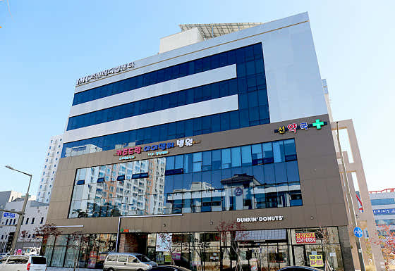 키즈드림아이엠씨병원 사진