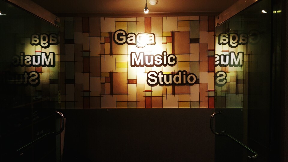Studio image 3