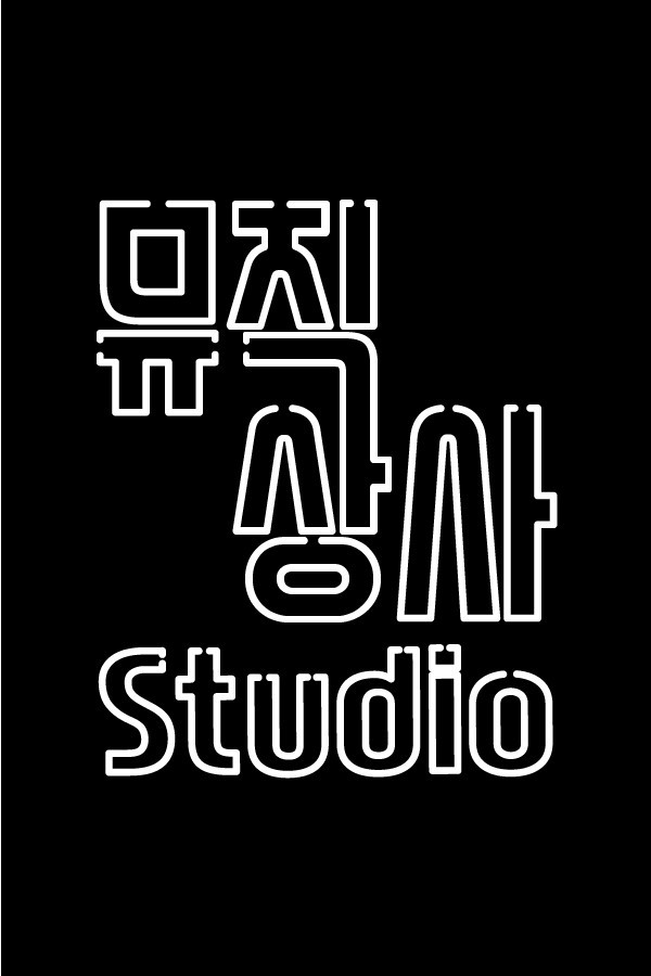 Studio image 1