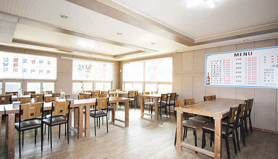 전주식당 · 네이버 지도·플레이스 5