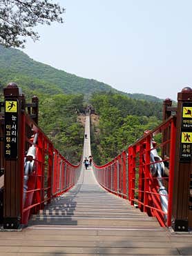 감악산 출렁다리 — 파주시