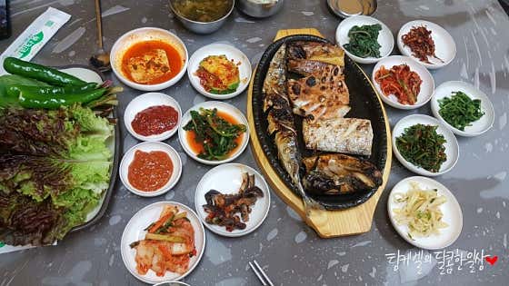 묵호어장 · 네이버 지도·플레이스 10
