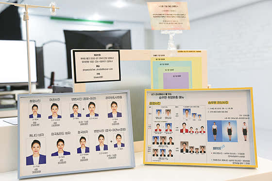 드림캐쳐스튜디오