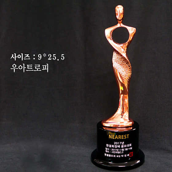 네이버 플레이스 거산기획 : 네이버