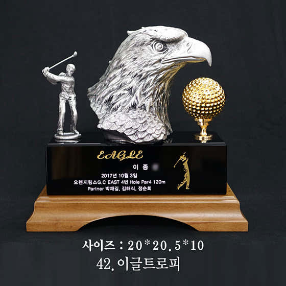 네이버 플레이스 거산기획 : 네이버