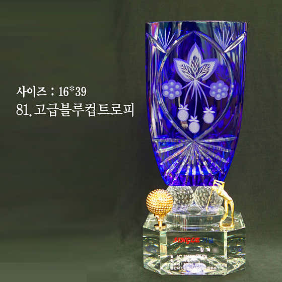 네이버 플레이스 거산기획 : 네이버
