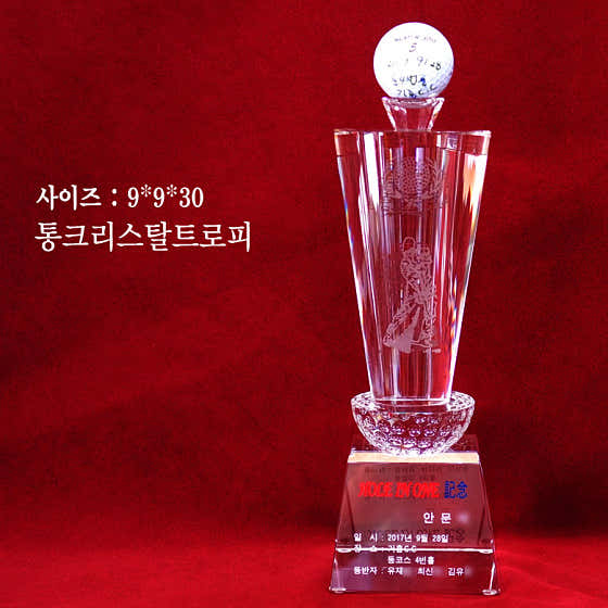 네이버 플레이스 거산기획 : 네이버