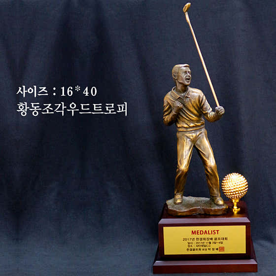 네이버 플레이스 거산기획 : 네이버
