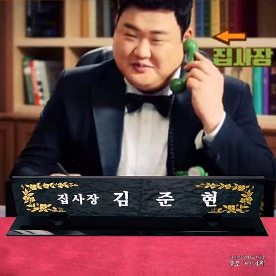 네이버 플레이스 거산기획 : 네이버