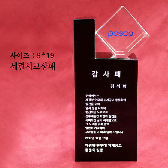 네이버 플레이스 거산기획 : 네이버